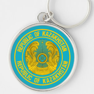 Kazakhstan Round Emblem Key Ring