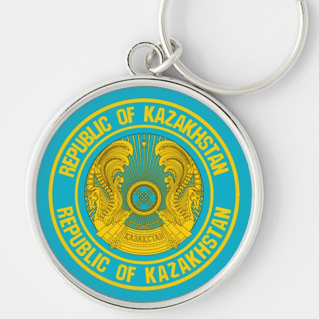 Kazakhstan Round Emblem Key Ring (Front)