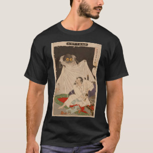 Kazamado Hanji in Light Rain Kazamado Hanji Tsukio T-Shirt