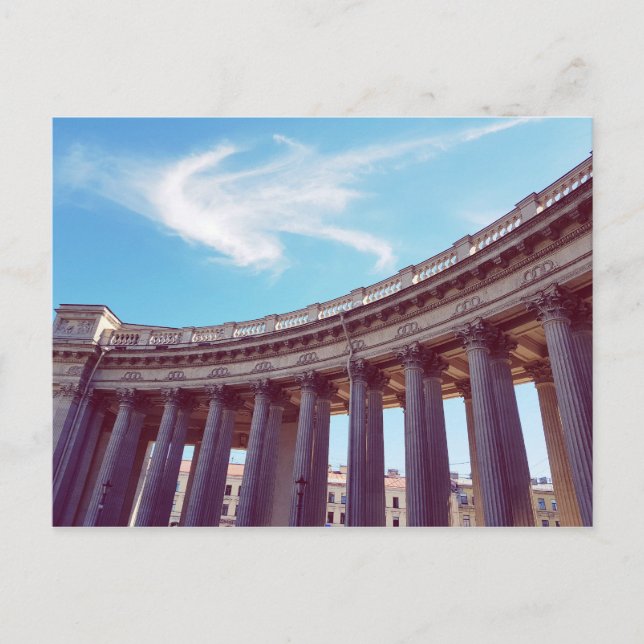 Kazan Cathedral Columns Photo Postcard (Front)
