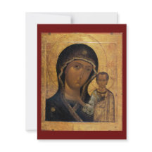 Kazan icon of the Mother of God prayer card