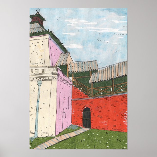 Kazan Kremlin Old Fortress Cityscape Collage Art Poster (Front)