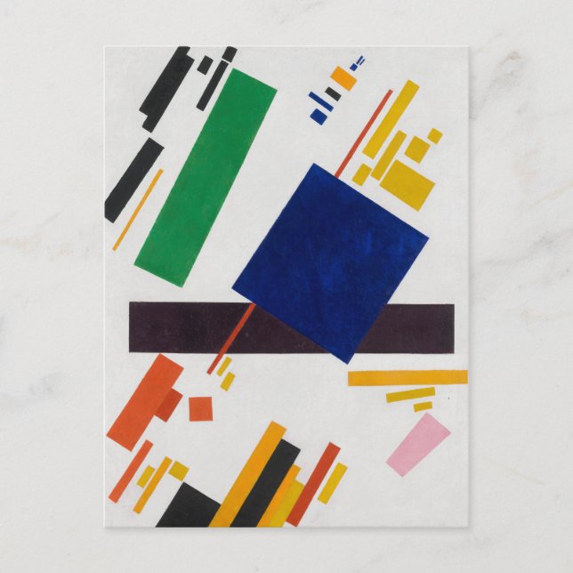 Kazimir Malevich Suprematism Composition  Holiday Postcard (Front)
