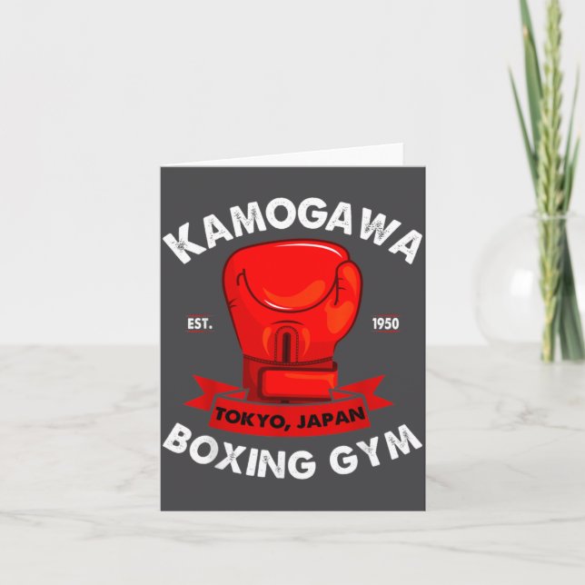 Kbg(kamogawa) Boxing Gym Tokyo, Japan Est 1950 Box Card (Front)