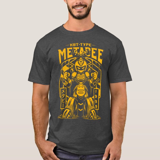 KbtType retro T-Shirt (Front)