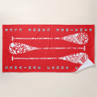 KCC Beach Towel