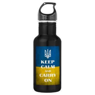 Keep calm and carry on Ukrainian emblem trident 532 Ml Water Bottle