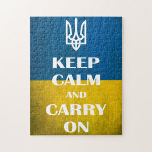 Keep calm and carry on Ukrainian emblem trident  Jigsaw Puzzle