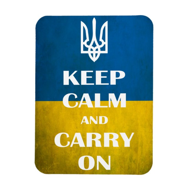 Keep calm and carry on Ukrainian emblem trident   Magnet (Vertical)