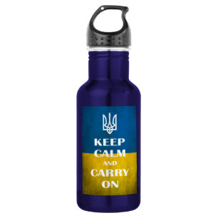 Keep calm and carry on Ukrainian emblem trident St 532 Ml Water Bottle