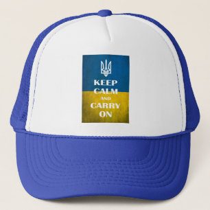 Keep calm and carry on Ukrainian emblem trident Trucker Hat