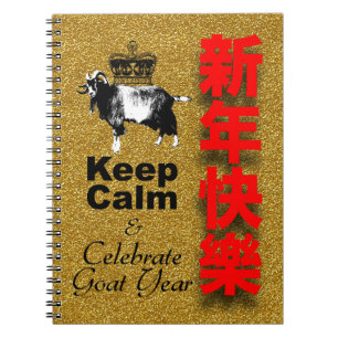 Keep Calm and Celebrate Goat Year 2027 NB3 Notebook