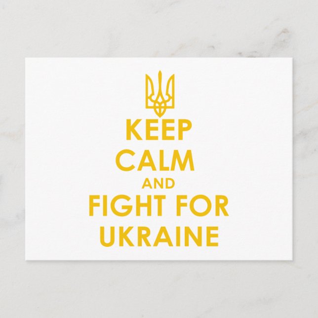 Keep calm and fight for Ukraine Postcard (Front)
