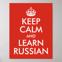Keep Calm and Learn Russian
