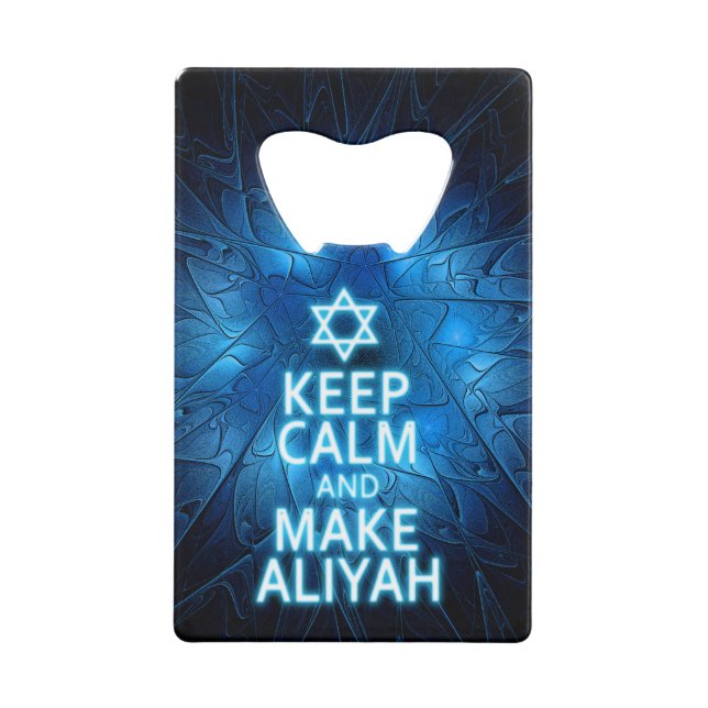 Keep Calm And Make Aliyah (Front)