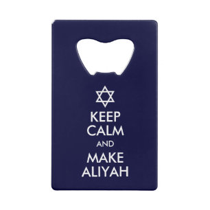 Keep Calm And Make Aliyah