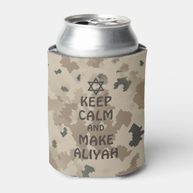 Keep Calm And Make Aliyah Can Cooler (Can Front)