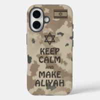 Keep Calm And Make Aliyah - Desert