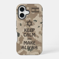 Keep Calm And Make Aliyah - Desert