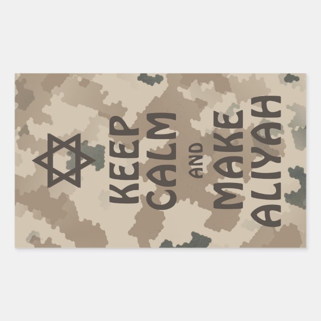 Keep Calm And Make Aliyah - Desert Rectangular Sticker (Front)
