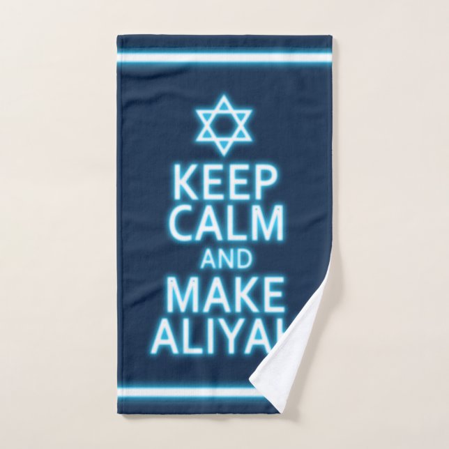 Keep Calm And Make Aliyah Hand Towel (Hand Towel)