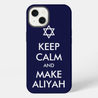 Keep Calm And Make Aliyah