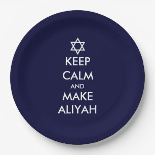 Keep Calm And Make Aliyah Paper Plate