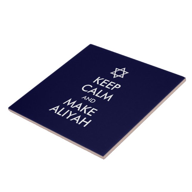 Keep Calm And Make Aliyah Tile (Side)