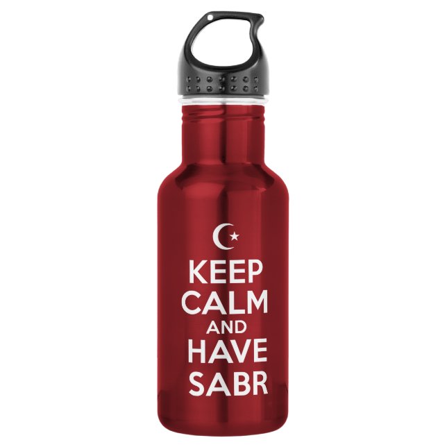 Keep Calm Islamic 532 Ml Water Bottle (Front)