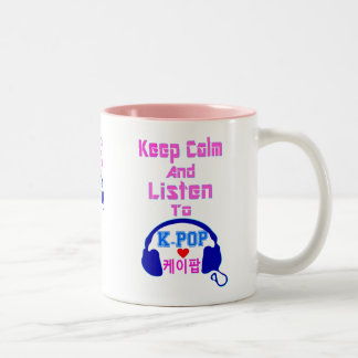 ♪♥Keep Calm & Listen to KPop Fab Two-Tone Mug♥♫ Coffee Mug