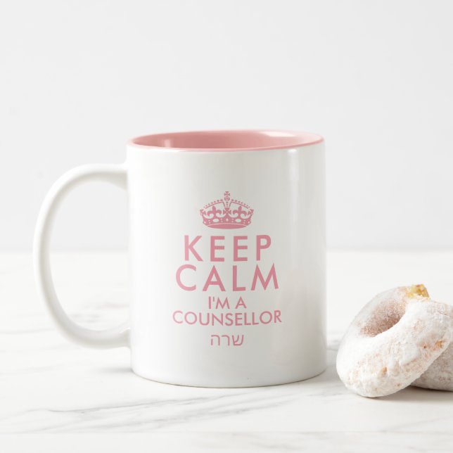 Keep Calm Personalised Profession Two-Tone Coffee Mug (With Donut)