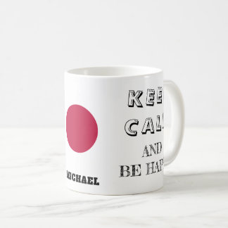 Keep Calm with Japan Flag Coffee Mug