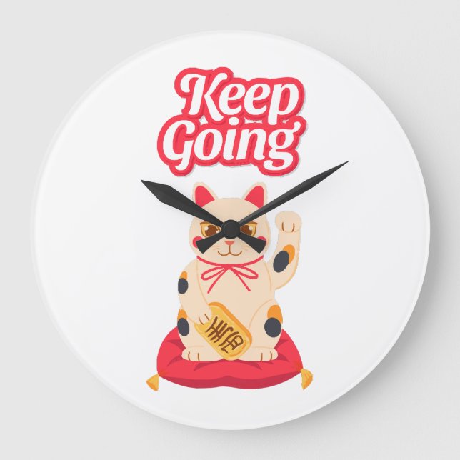 Keep Going Large Clock (Front)