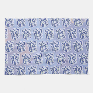 Keep Going Tea Towel