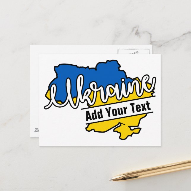 Keep or Create Your Own -Postcard Postcard (Front/Back In Situ)