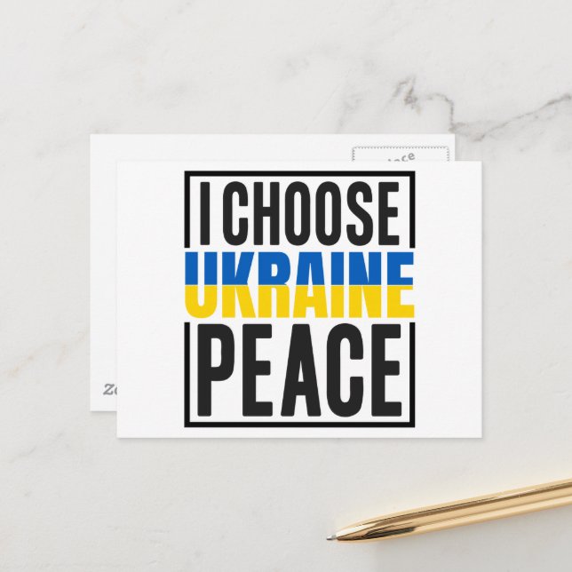 Keep or Create Your Own -Postcard Postcard (Front/Back In Situ)
