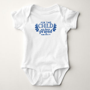 Keep or design your own :-) baby bodysuit