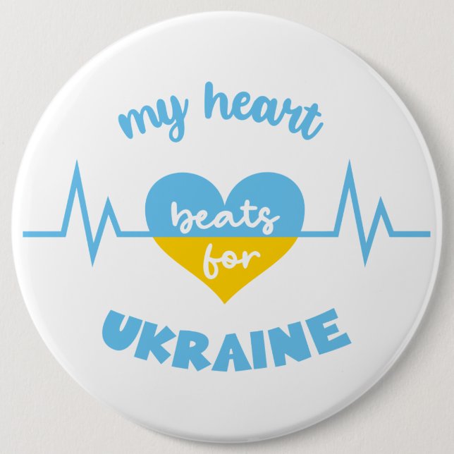 Keep or design your own - button (Front)