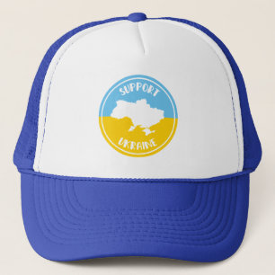 Keep or Design Your Own - Cap