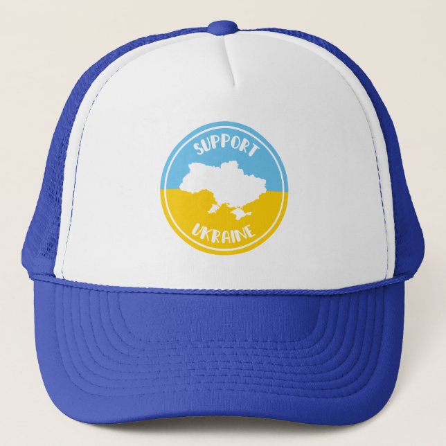 Keep or Design Your Own - Cap (Front)