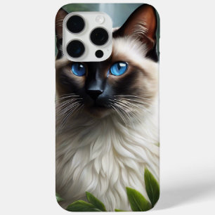 Keep or design your own - iPhone 15 pro max case