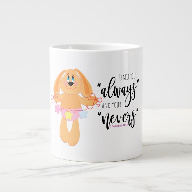 Keep or design your own giant coffee mug (Front)