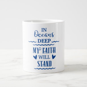Keep or design your own giant coffee mug
