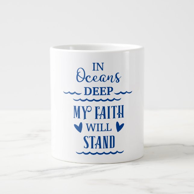 Keep or design your own giant coffee mug (Front)