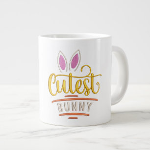 Keep or design your own - Gift Jumbo Mug