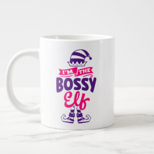 Keep or design your own  -mug giant coffee mug