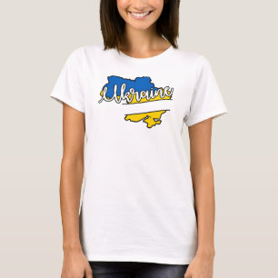 Keep or design your own T-Shirt