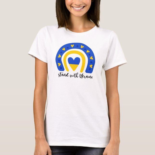 Keep or design your own -  T-Shirt (Front)