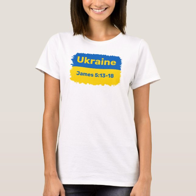 Keep or Design Your Own -  T-Shirt (Front)