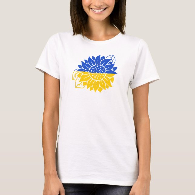 Keep or design your own -  T-Shirt (Front)